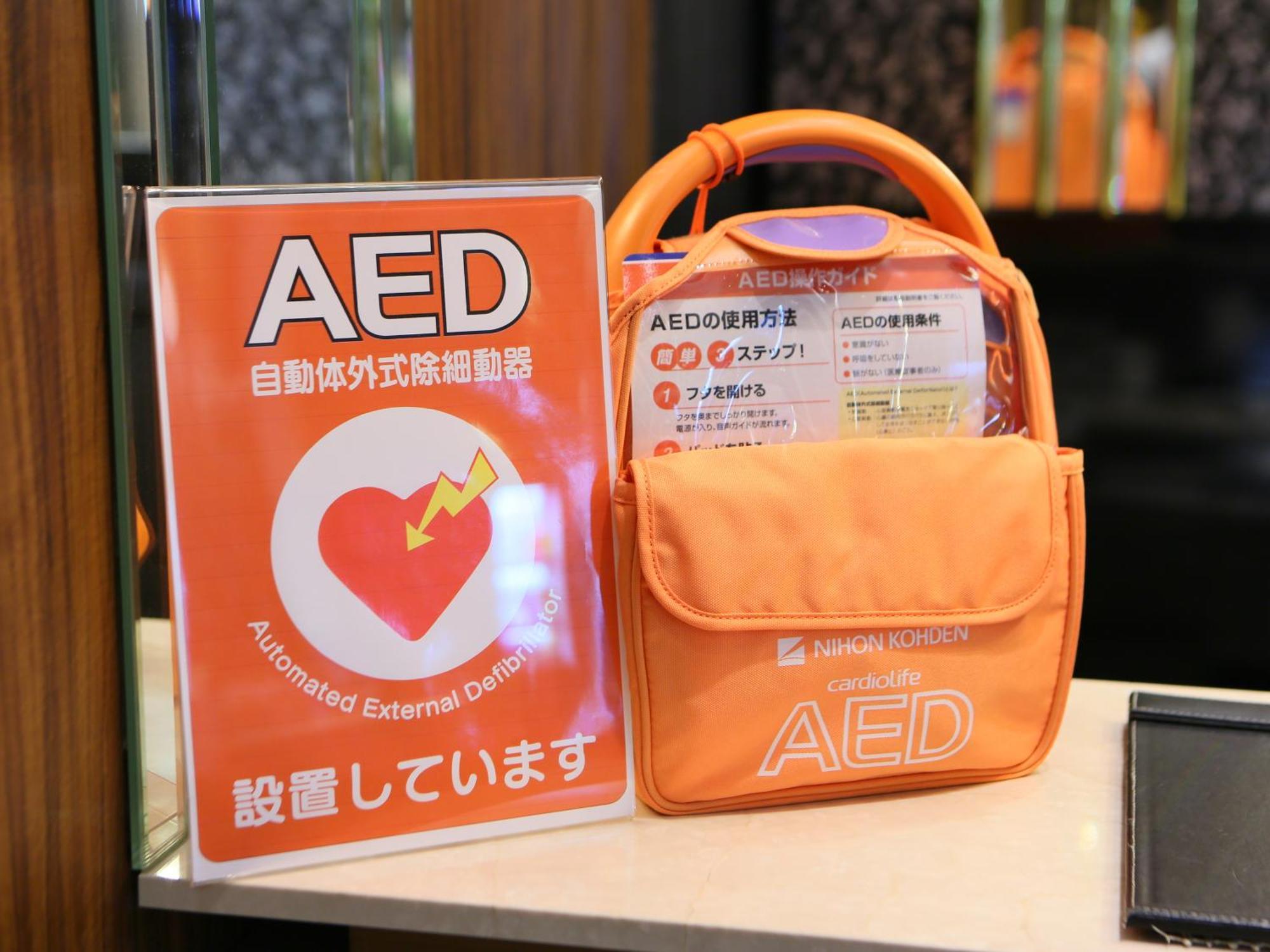 Apa Hotel Tottori Ekimae Minami Exteriör bild