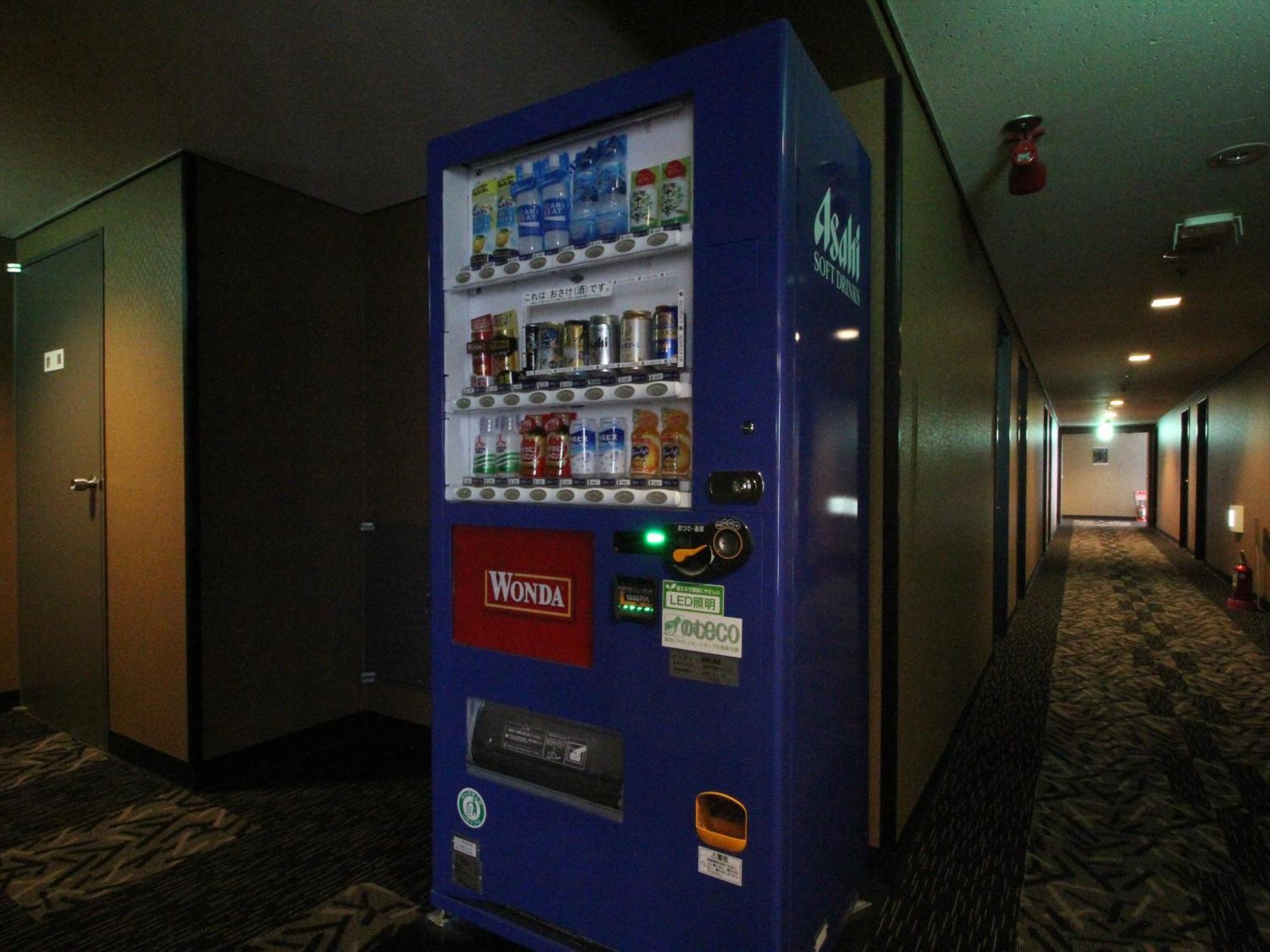 Apa Hotel Tottori Ekimae Minami Exteriör bild