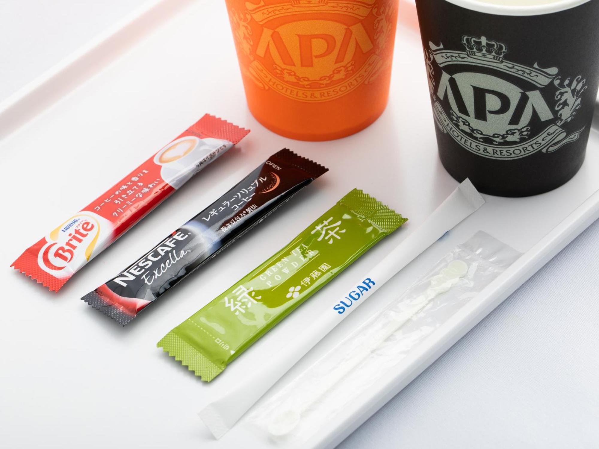 Apa Hotel Tottori Ekimae Minami Exteriör bild