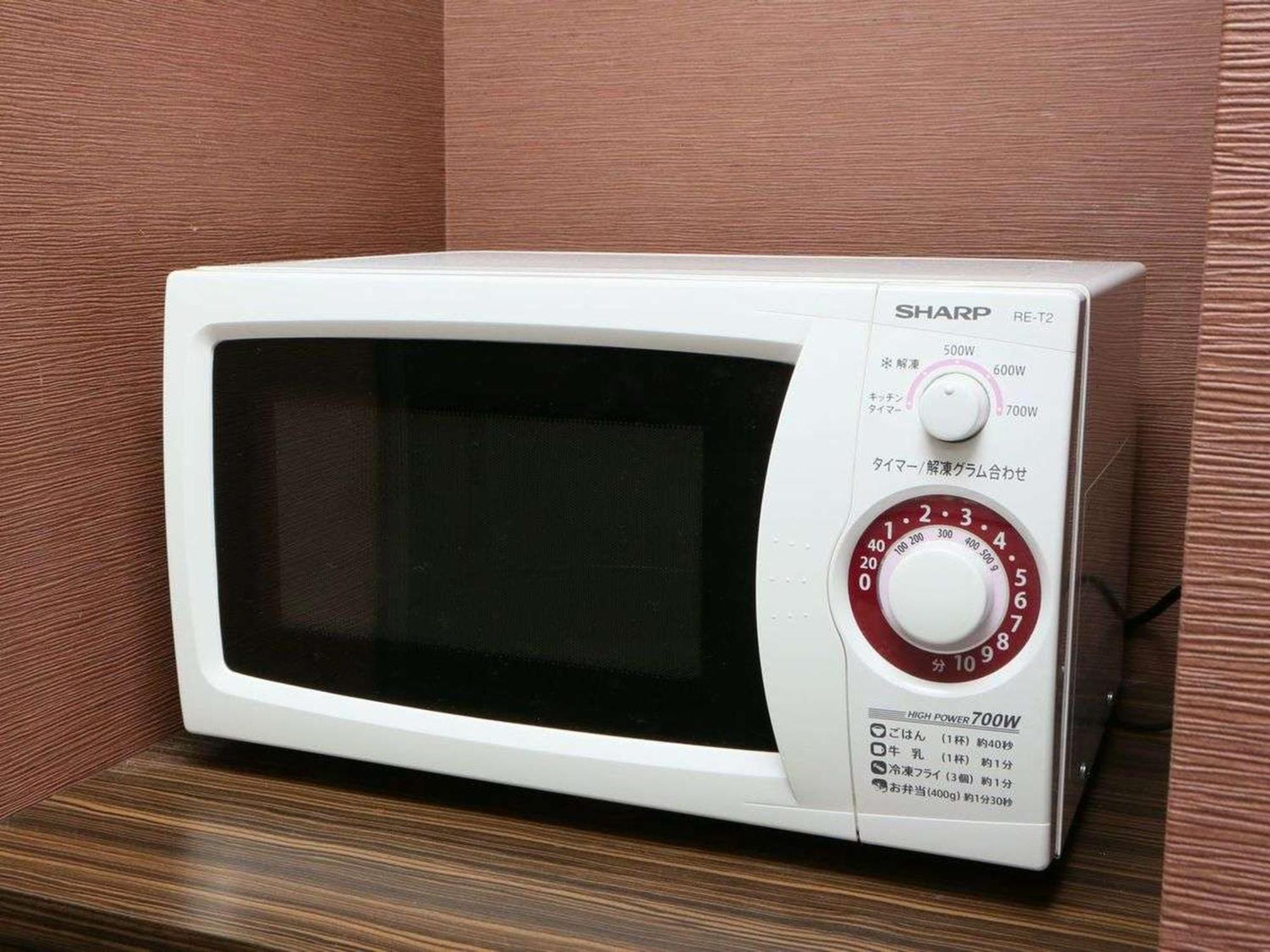 Apa Hotel Tottori Ekimae Minami Exteriör bild