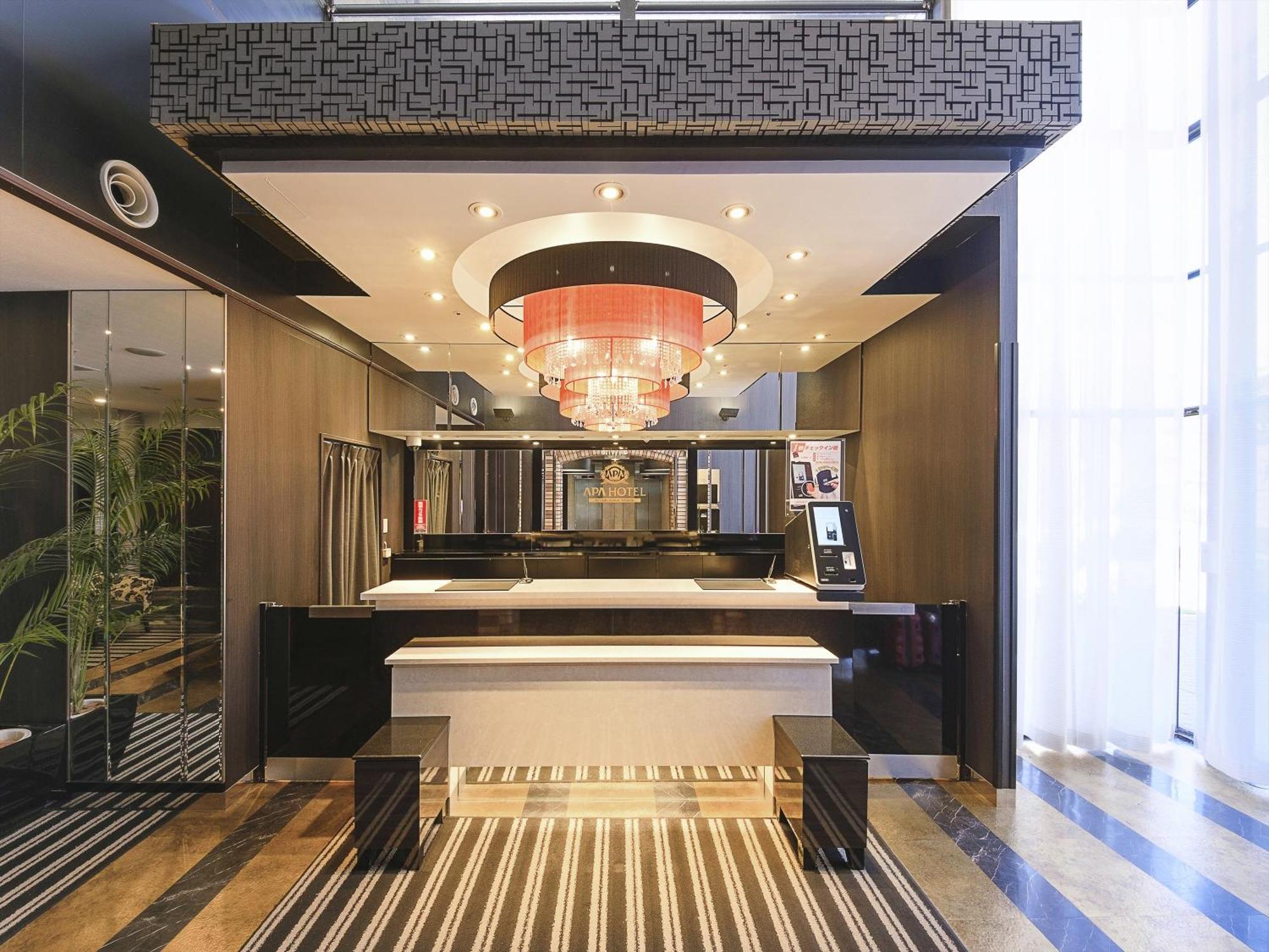 Apa Hotel Tottori Ekimae Minami Exteriör bild